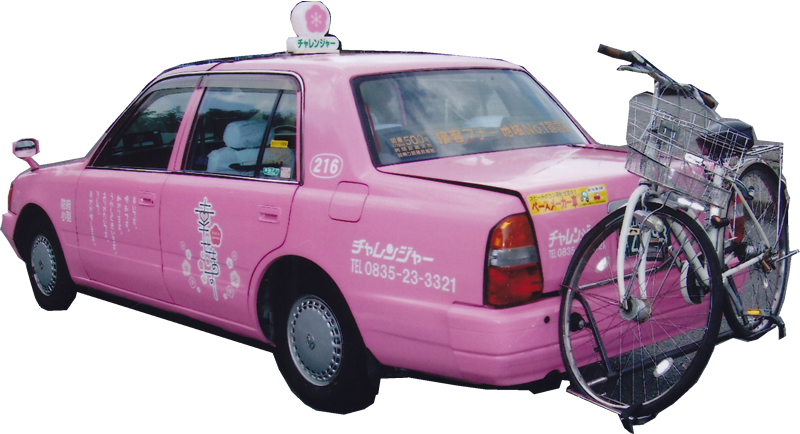 自転車タクシーの写真